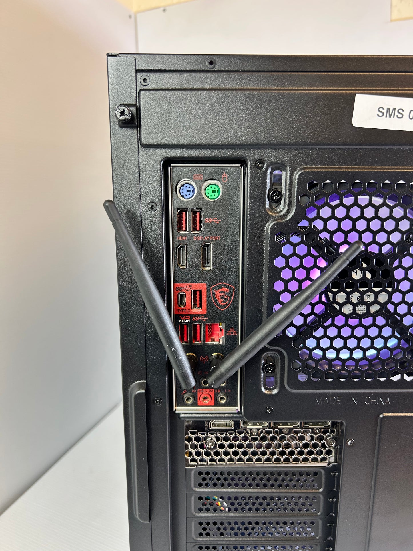 Antec P20