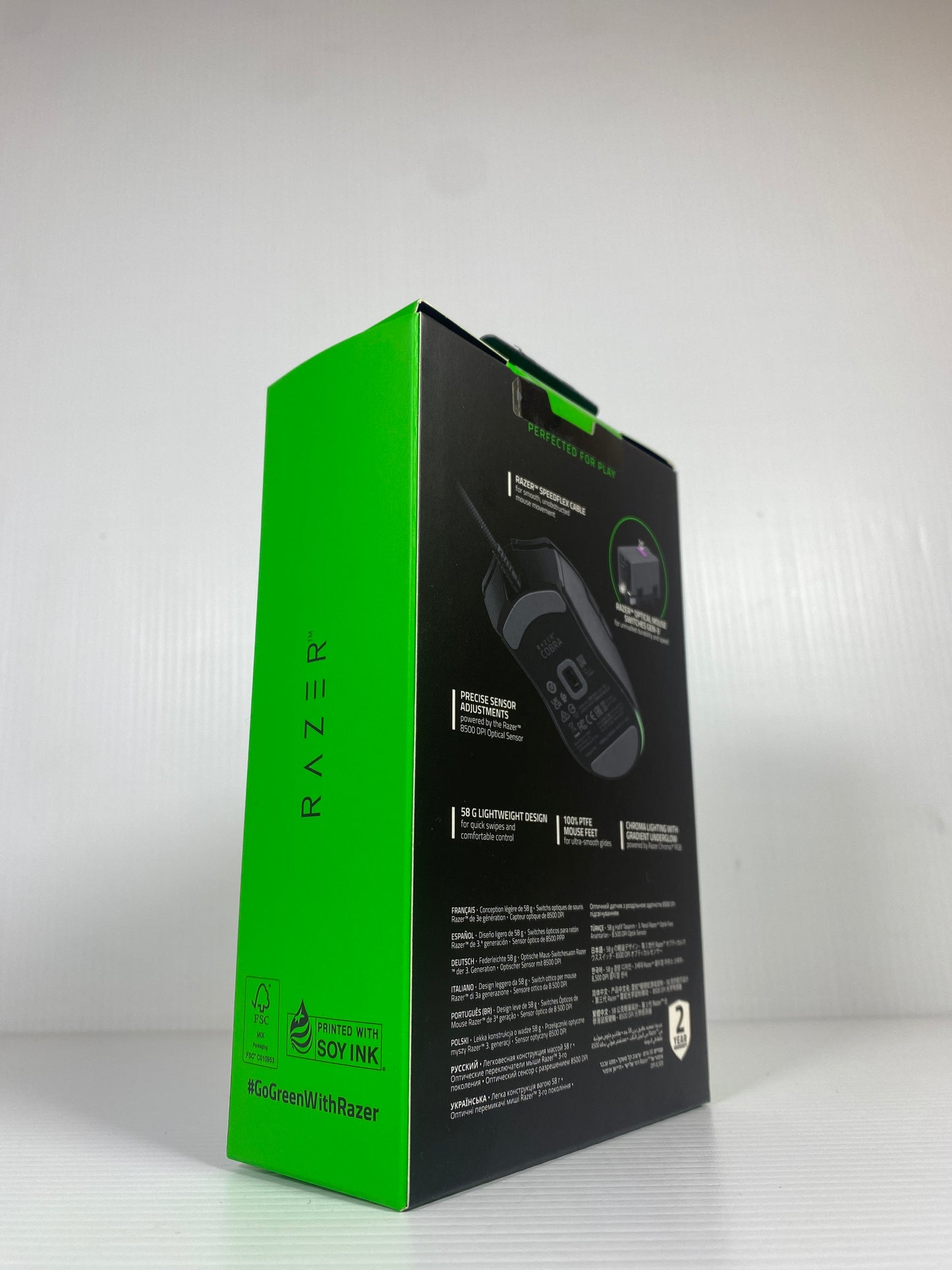 RAZER Cobra RGB Optical Gaming Mouse