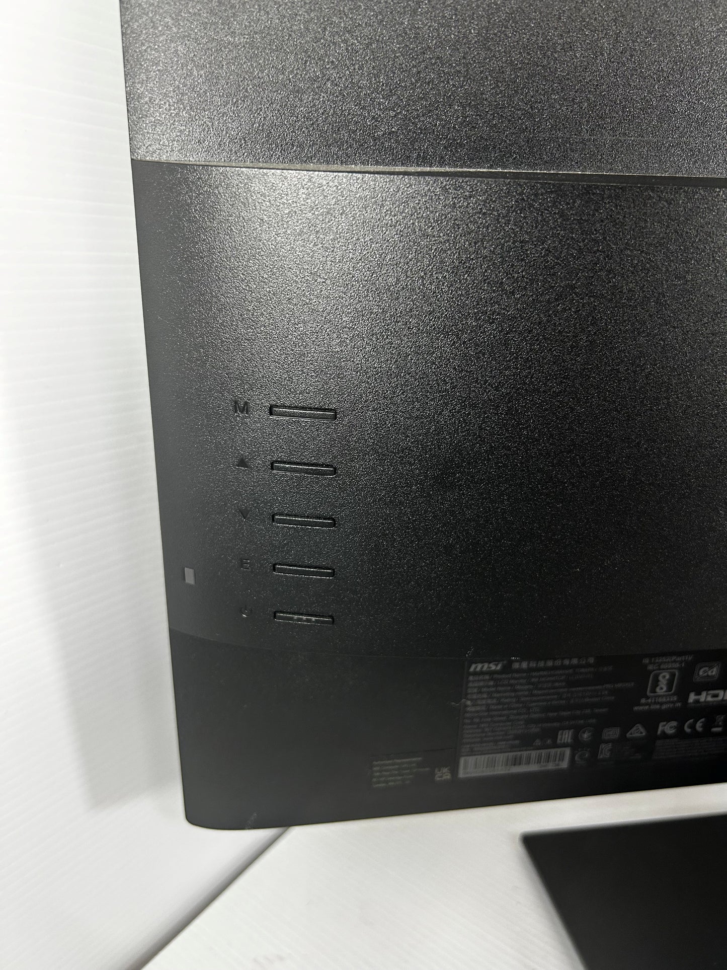 MSI PRO 24" MP2421X