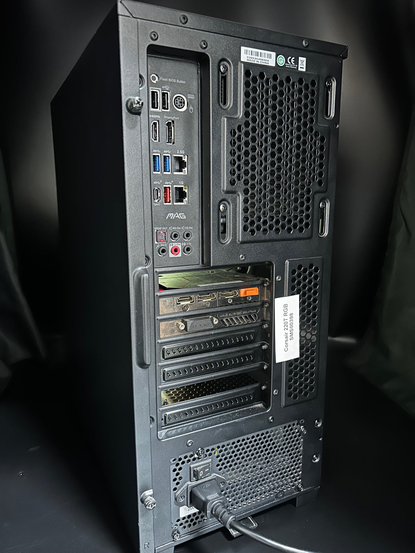 Corsair 220T RGB